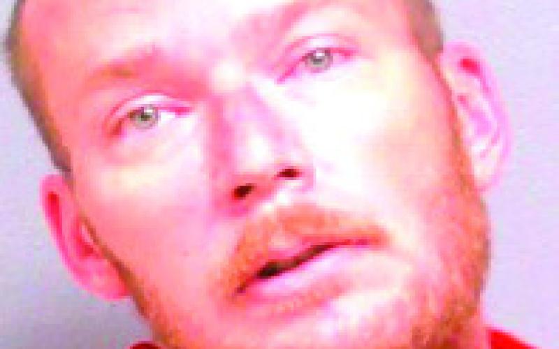 ADAM PALMER Stillwater - Domestic assault and battery by strangulation, DUI: 2nd offense in 10 years, Transporting an open container: beer.