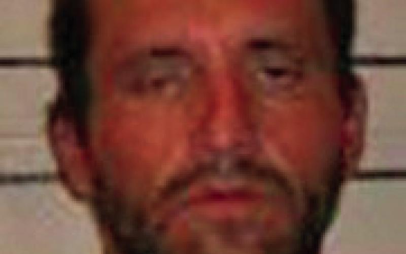 City of Cushing Arrests