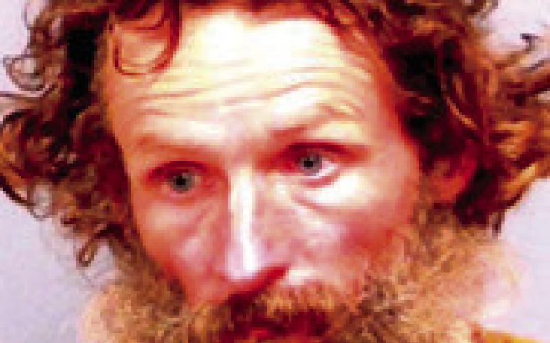 TOBY WILLIAM CUNNINGHAM — Perkins — Traffi cking in fentanyl 1 gram or more, possession of paraphernalia