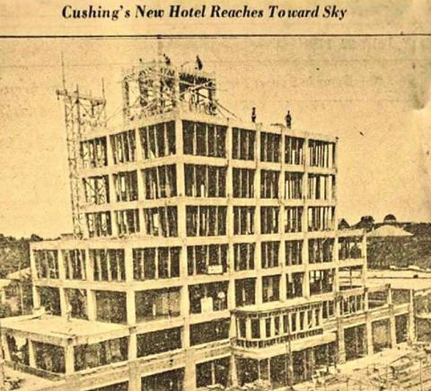 Hotel Cushing