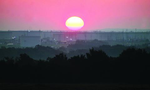 ENERGY WATCH