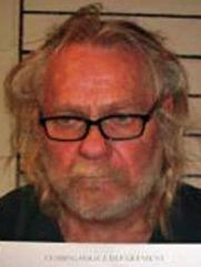 City of Cushing Arrests