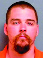 LARRY TATE, 29, Stillwater — Flight to avoid, Howell County MO.