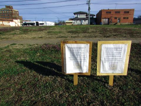The location of the new pickleball facility will be at the northeast corner of Cherry and Noble streets. Photo by DeAnna Maddox