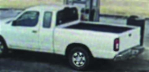 Stillwater P.D. needs your help