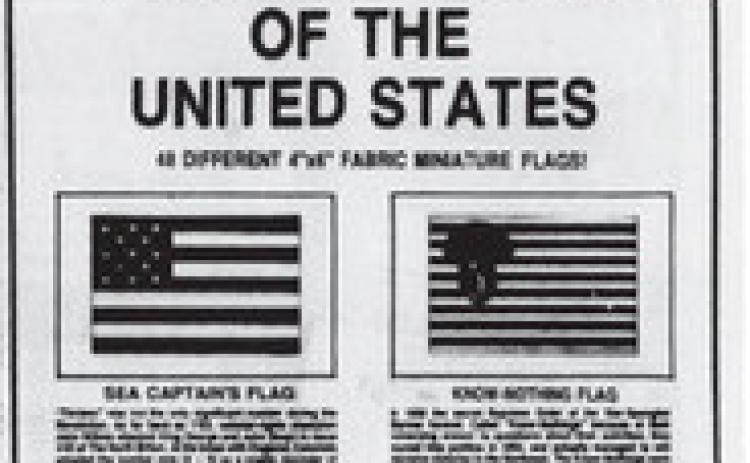 Cushing marked America’s 200th birthday with fireworks, contests and hometown pride